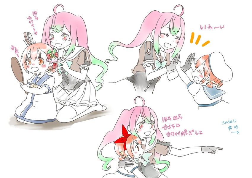 kaiboukan no. 4 and momo (kantai collection) drawn by mocchi_(mocchichani)