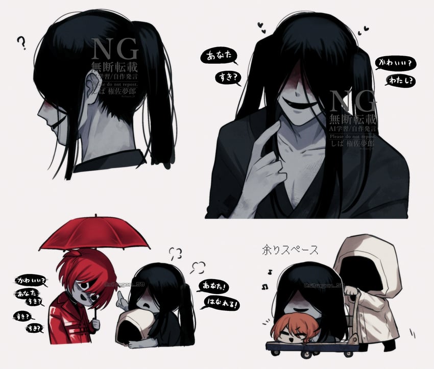 heroine, mr. crawling, mr. scarletella, and mr. chopped (homicipher) drawn by sibagon_58