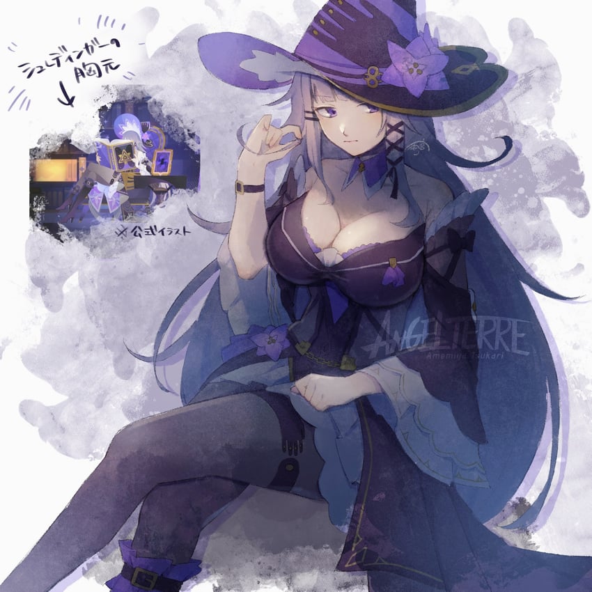 herta and the herta (honkai and 1 more) drawn by amemiya_tsukari