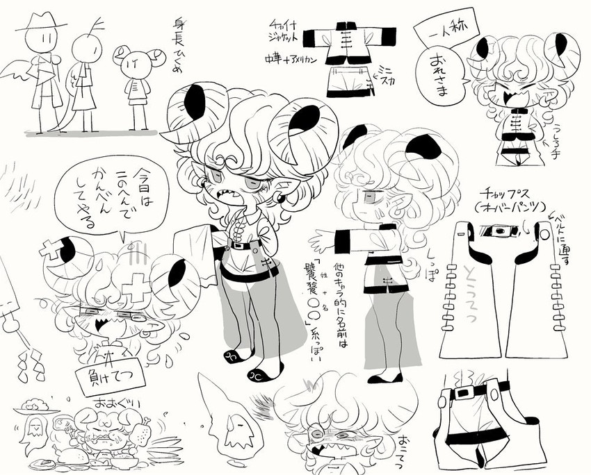 kicchou yachie, kurokoma saki, toutetsu yuuma, eagle spirit, and imaginary toutetsu (original and 1 more) drawn by yt_(wai-tei)