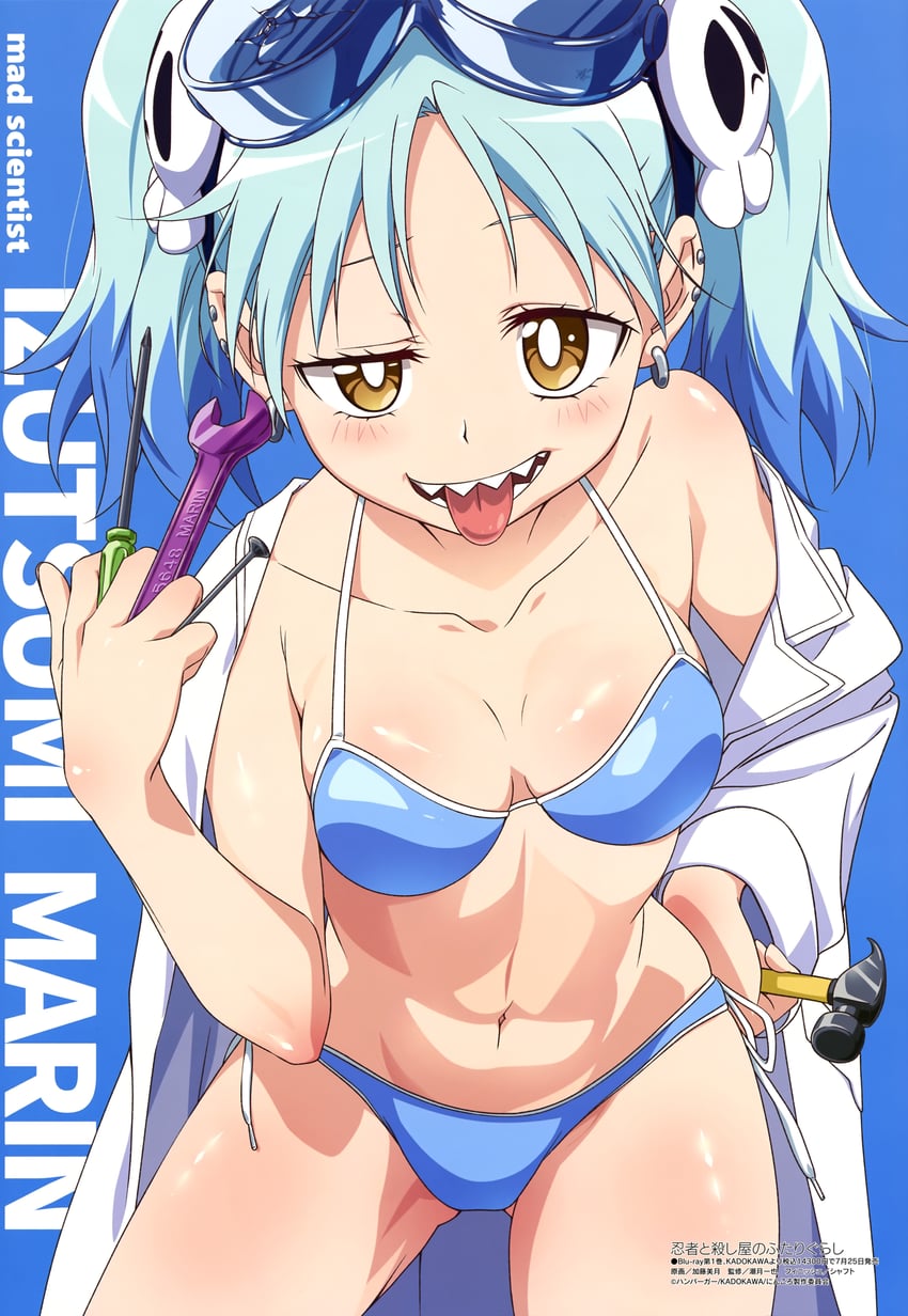 izutsumi marin (megami magazine and 1 more) drawn by katou_mizuki