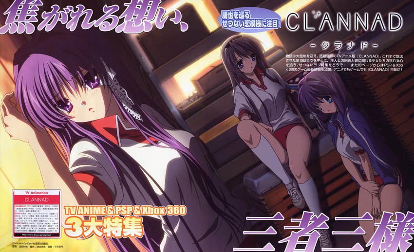 fujibayashi kyou, sakagami tomoyo, and fujibayashi ryou (clannad) drawn by ikeda_kazumi