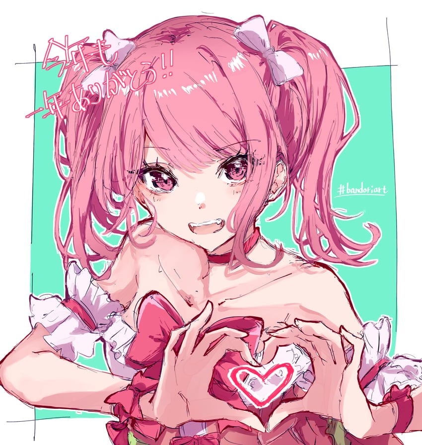 maruyama aya (bang dream!) drawn by nuruponnu