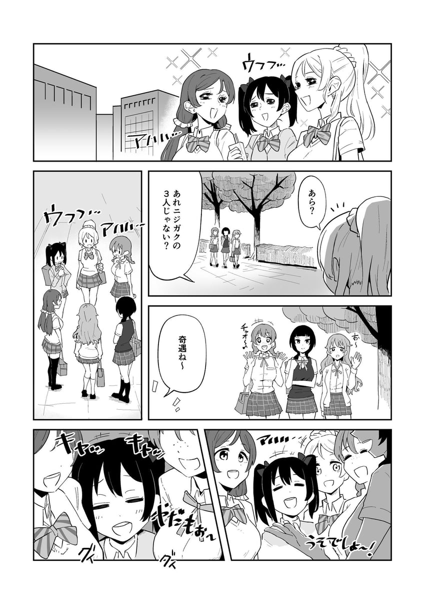 tojo nozomi, yazawa nico, ayase eli, emma verde, asaka karin, and 1 more (love live! and 3 more) drawn by sto