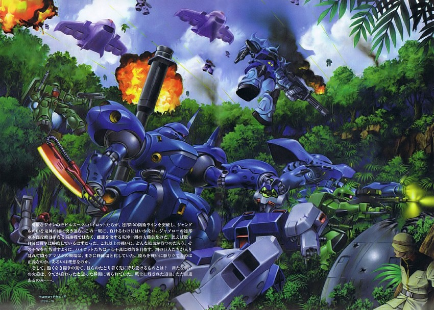 zaku ii, gm, dom, gouf, kampfer, and 4 more (gundam and 3 more) drawn by kinoshita_tomotake
