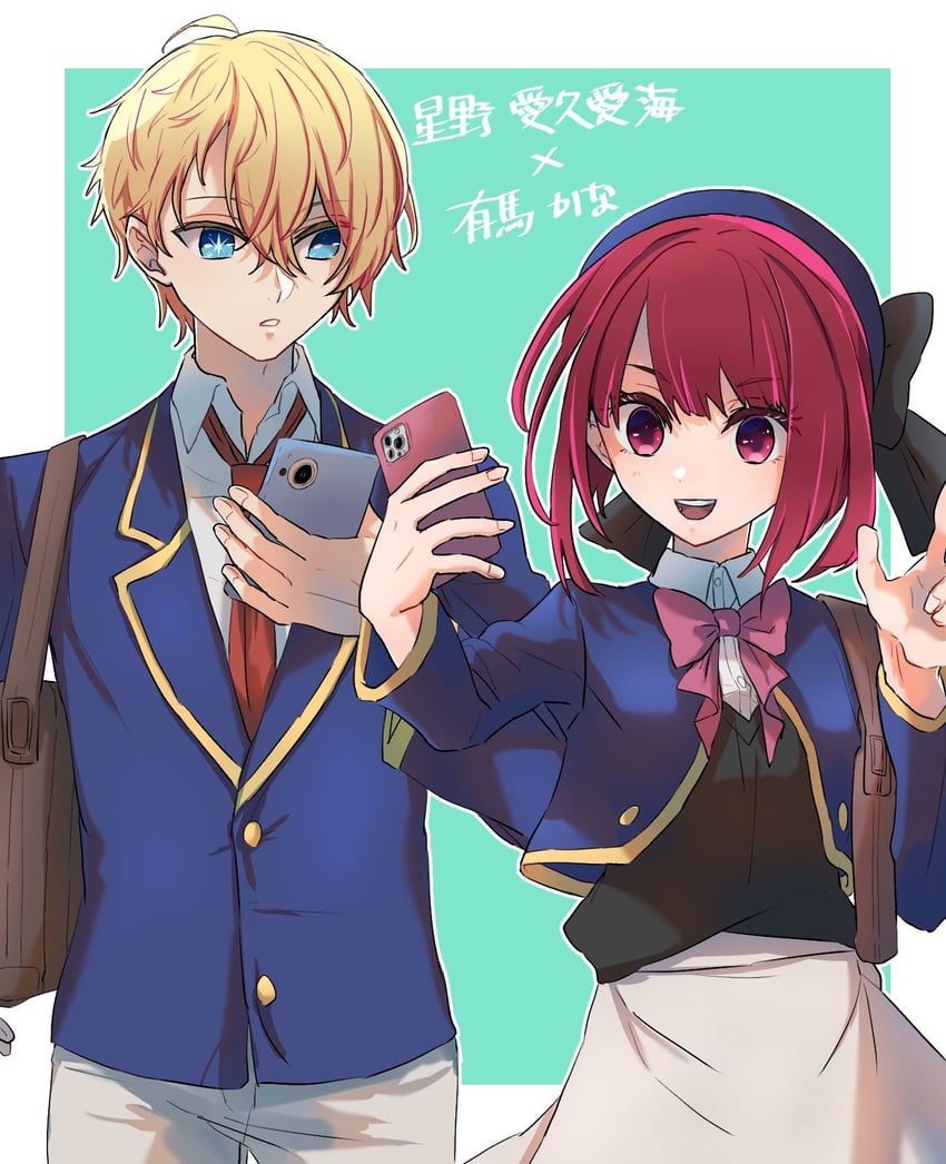 arima kana and hoshino aquamarine (oshi no ko) drawn by kaumori3