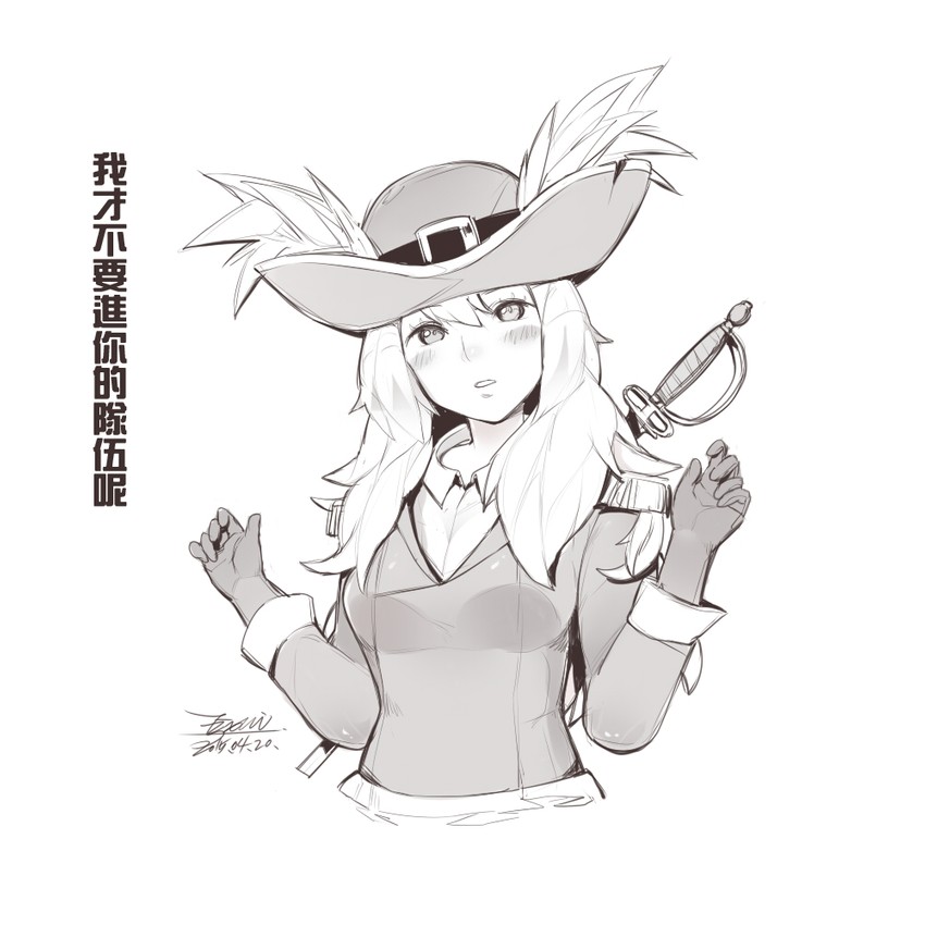 d'artagnan (crusaders quest) drawn by ejami
