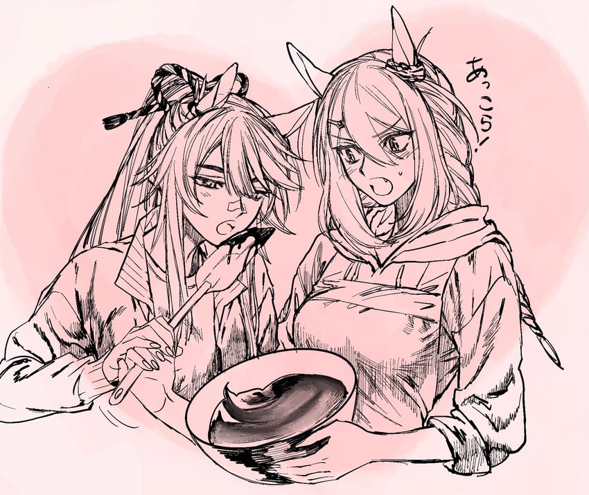 narita brian and hishi amazon (umamusume) drawn by ni_kogori