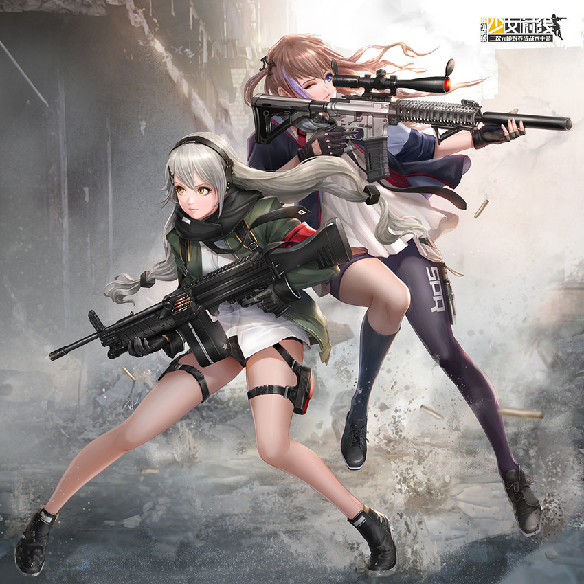 st ar-15 and mg4 (girls' frontline) drawn by john_law_bc