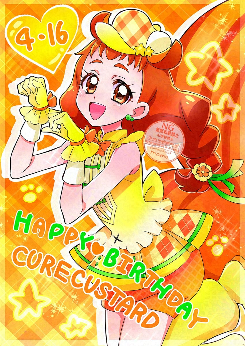 arisugawa himari (precure and 1 more) drawn by momo02634