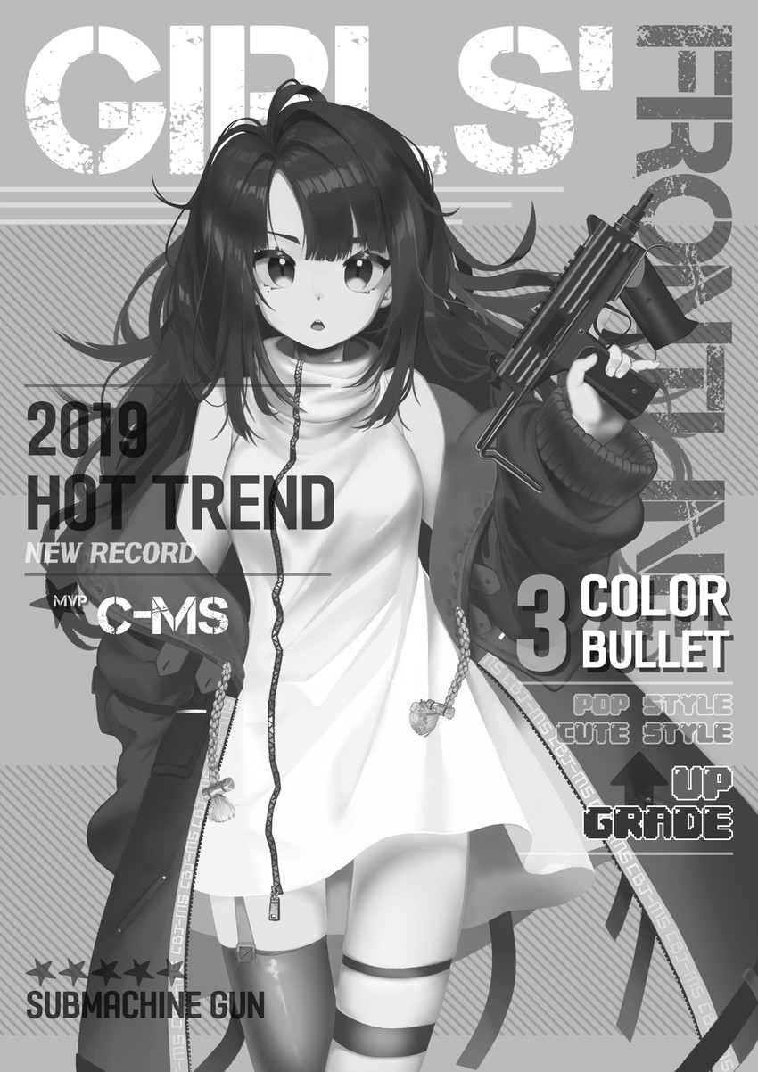 c-ms (girls' frontline) drawn by ice_s_s_z