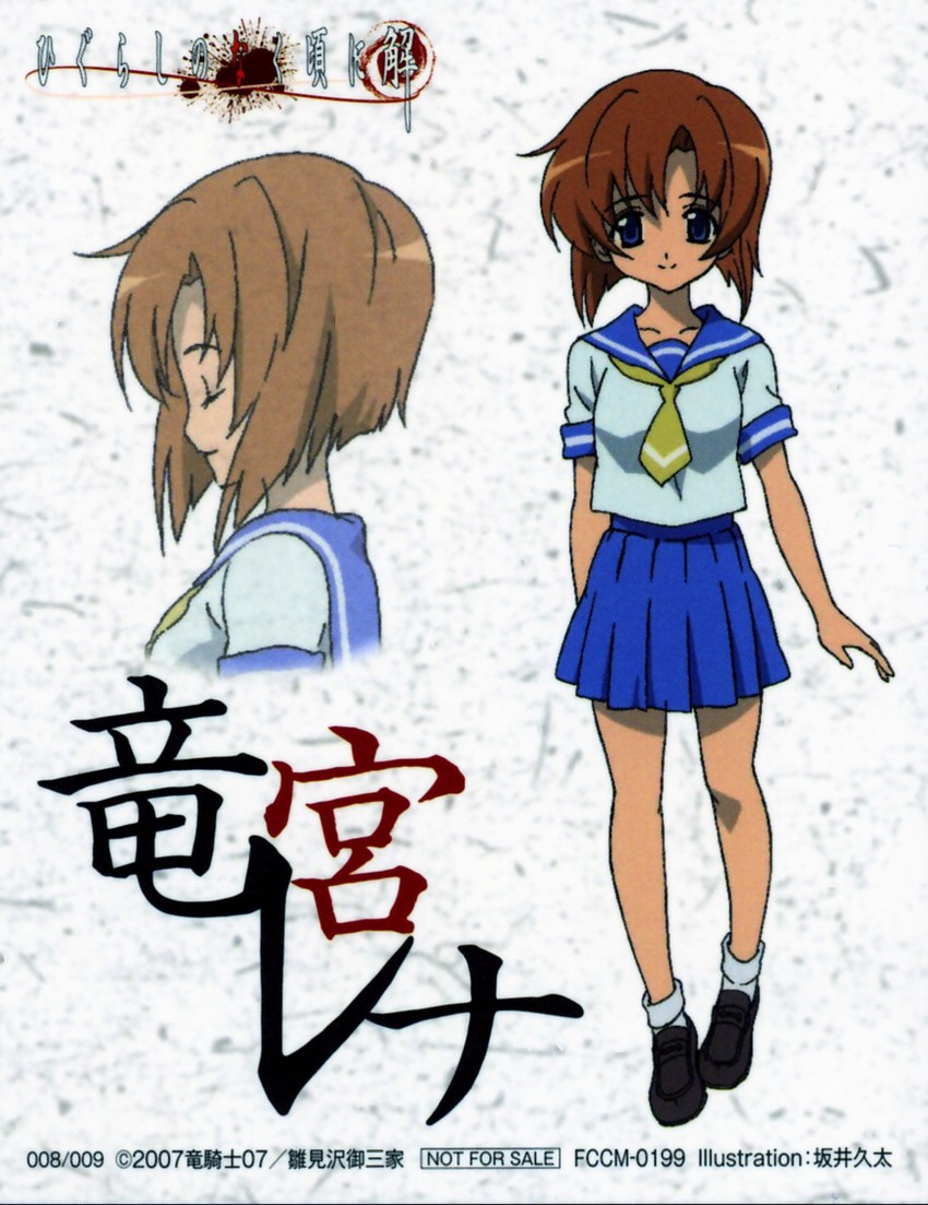 ryuuguu rena (higurashi no naku koro ni) drawn by sakai_kyuuta