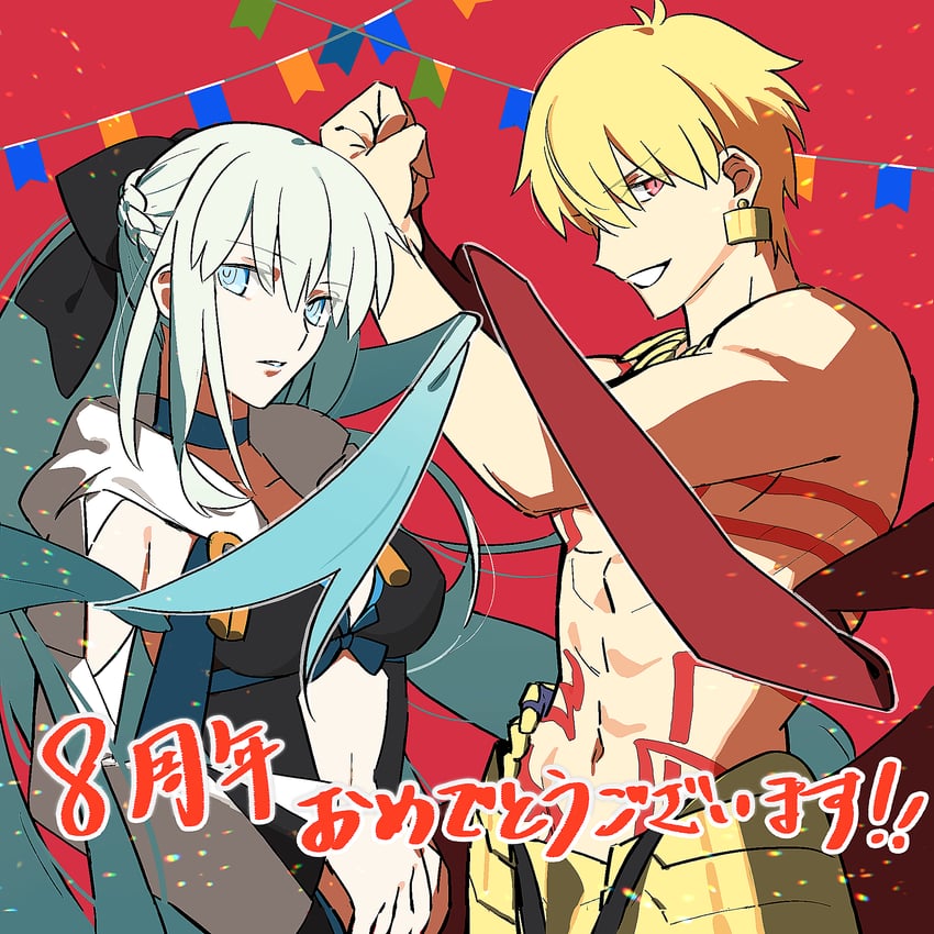 gilgamesh and morgan le fay (fate and 1 more) drawn by chietori