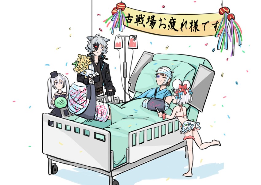 gran, vikala, seox, and orchis (granblue fantasy) drawn by 3_(kieee666)