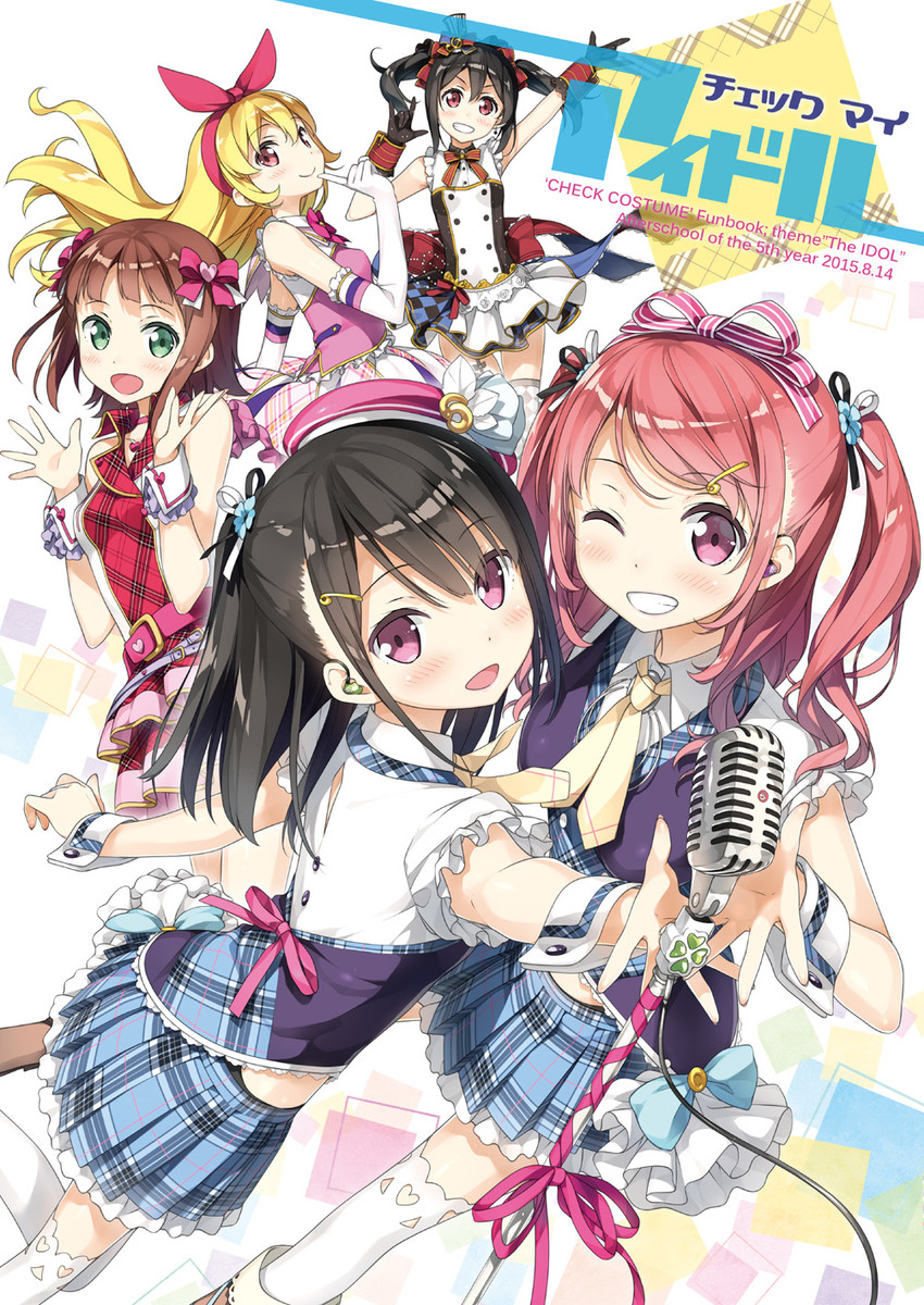 yazawa nico, amami haruka, hoshimiya ichigo, kurumi, and shizuku (original and 5 more) drawn by kantoku