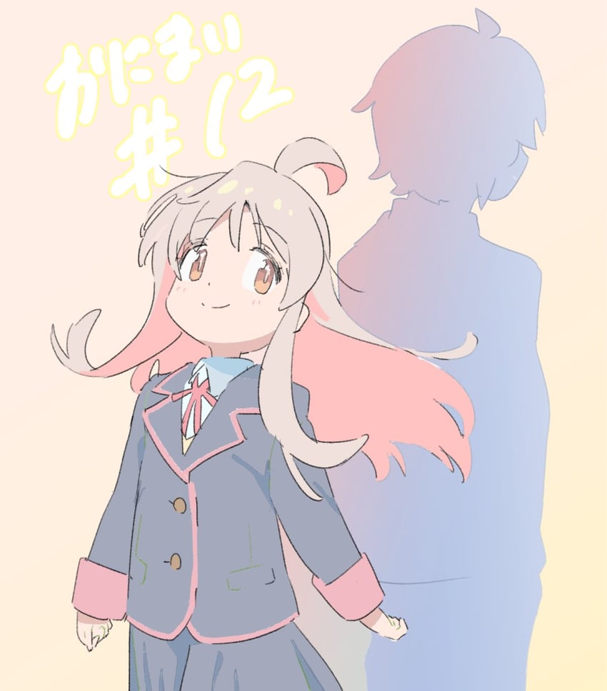 oyama mahiro (onii-chan wa oshimai!) drawn by gorou_(pixiv3249935)