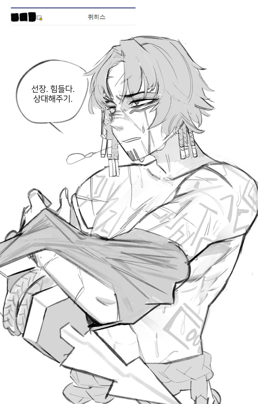 heathcliff (project moon and 1 more) drawn by bbizim03