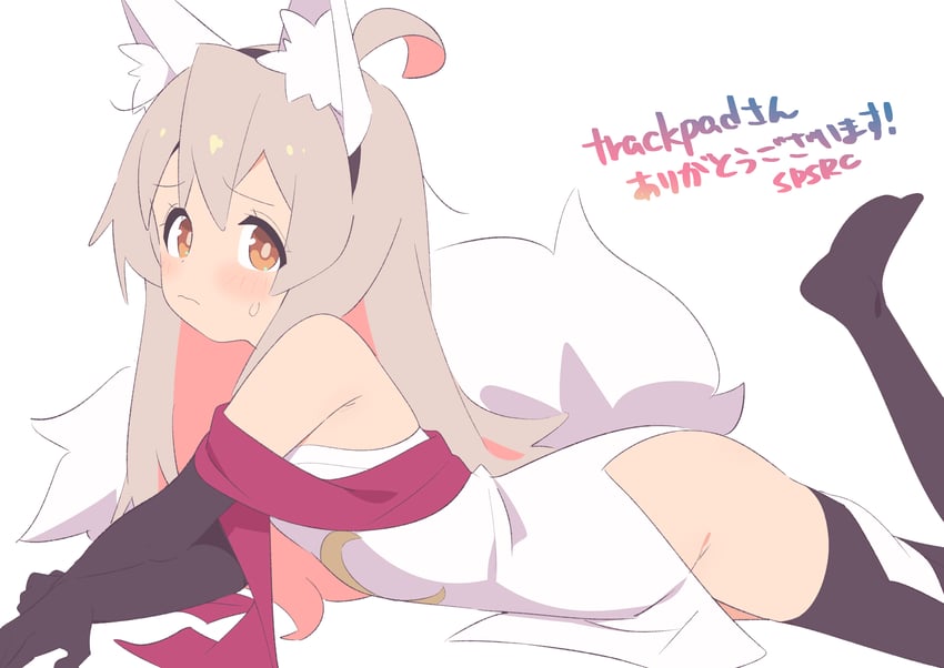 oyama mahiro and shiro (onii-chan wa oshimai! and 1 more) drawn by supershiruco