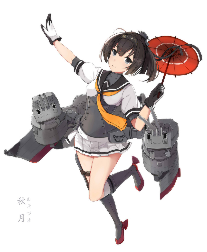 akizuki and chou-10cm-hou-chan (kantai collection) drawn by yingji_(zszero)