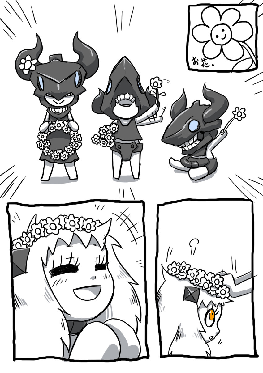 northern ocean princess and pt imp group (kantai collection) drawn by o_imotarou