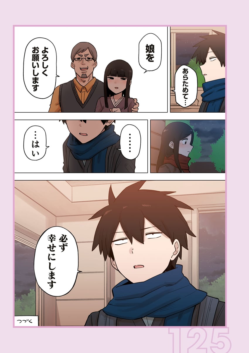 sakurai touko, kazama souta, sakurai risa, and sakurai isamu (senpai ga uzai kouhai no hanashi) drawn by shiromanta