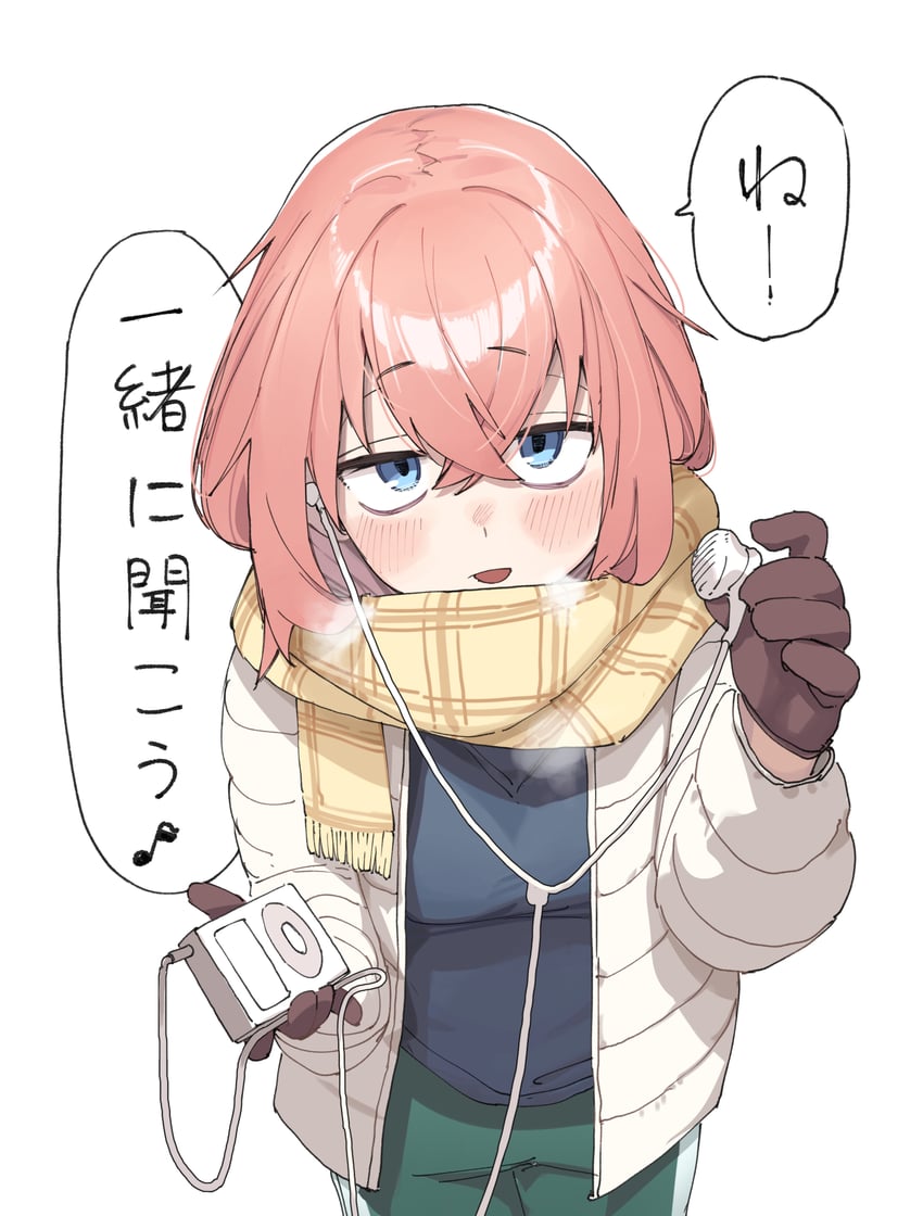 michinoku komaro (seitokai ni mo ana wa aru!) drawn by rikuhito_juusan