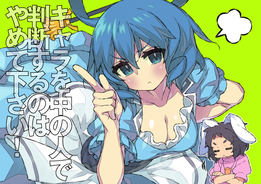 inaba tewi and kaku seiga (touhou) drawn by itsumo_nokoru