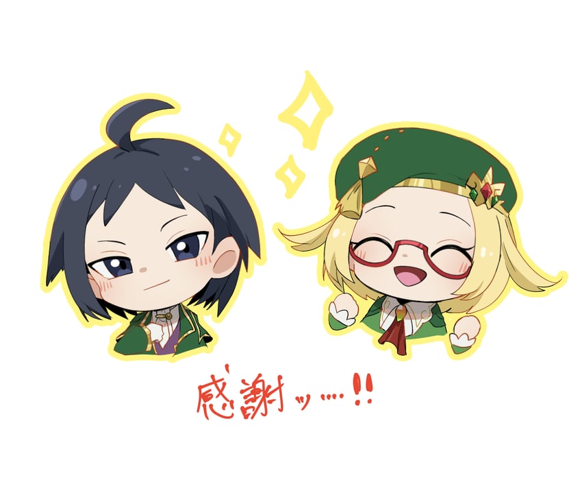 bianca and cheren (pokemon and 1 more) drawn by suta_5255
