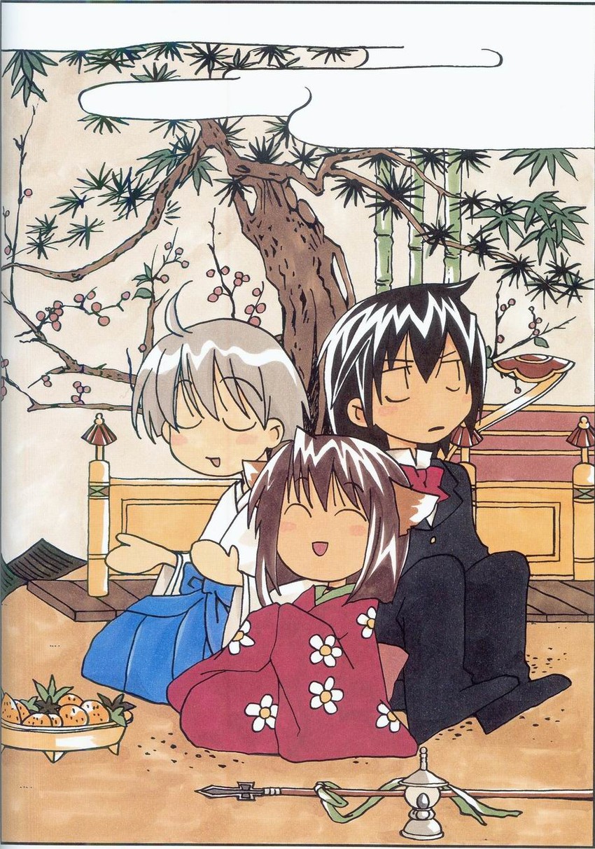 haruka, youko, and ichinomiya kantarou (tactics) drawn by kinoshita_sakura