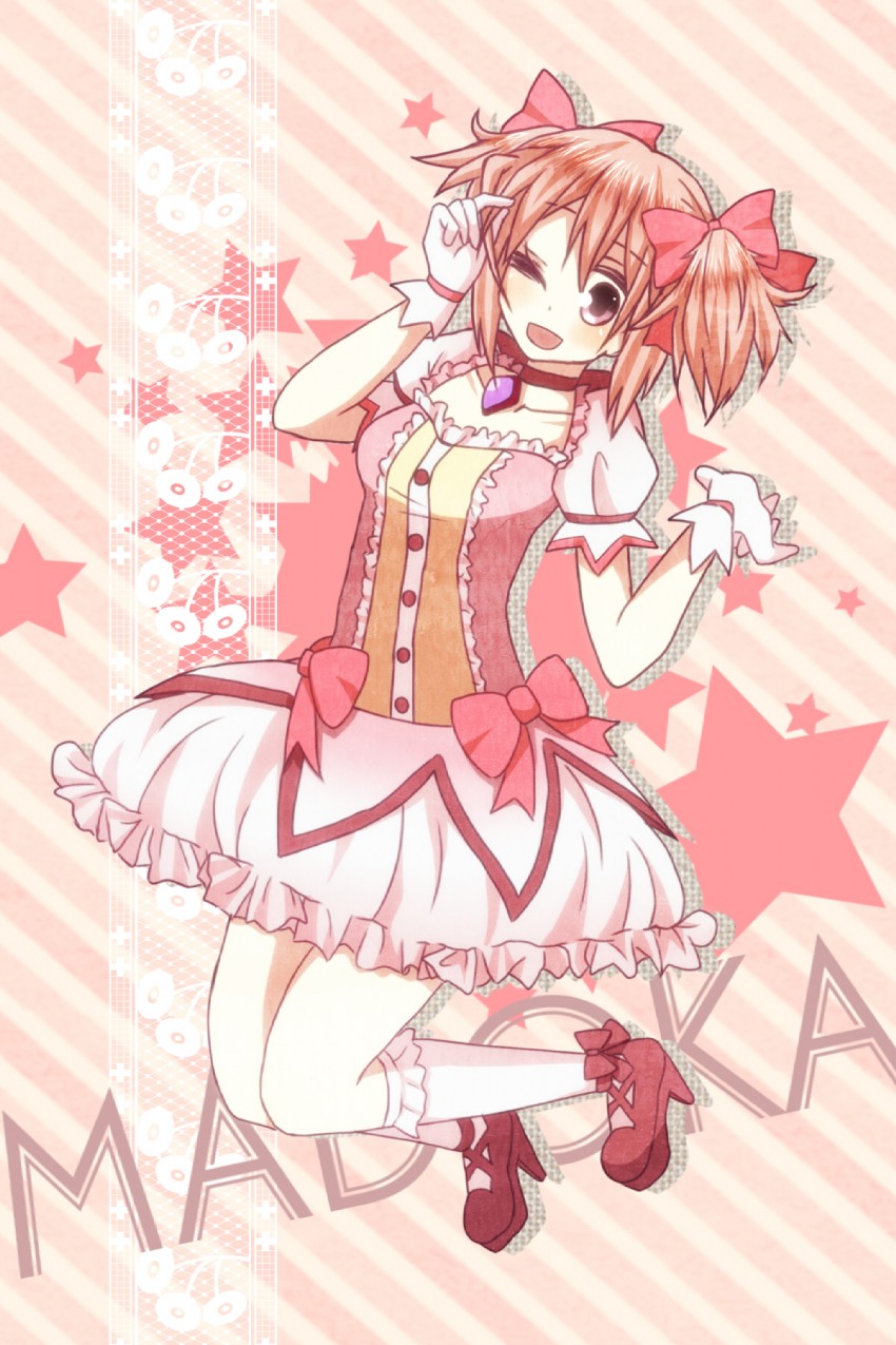 kaname madoka (mahou shoujo madoka magica) drawn by natsume_(lunch-fisher)