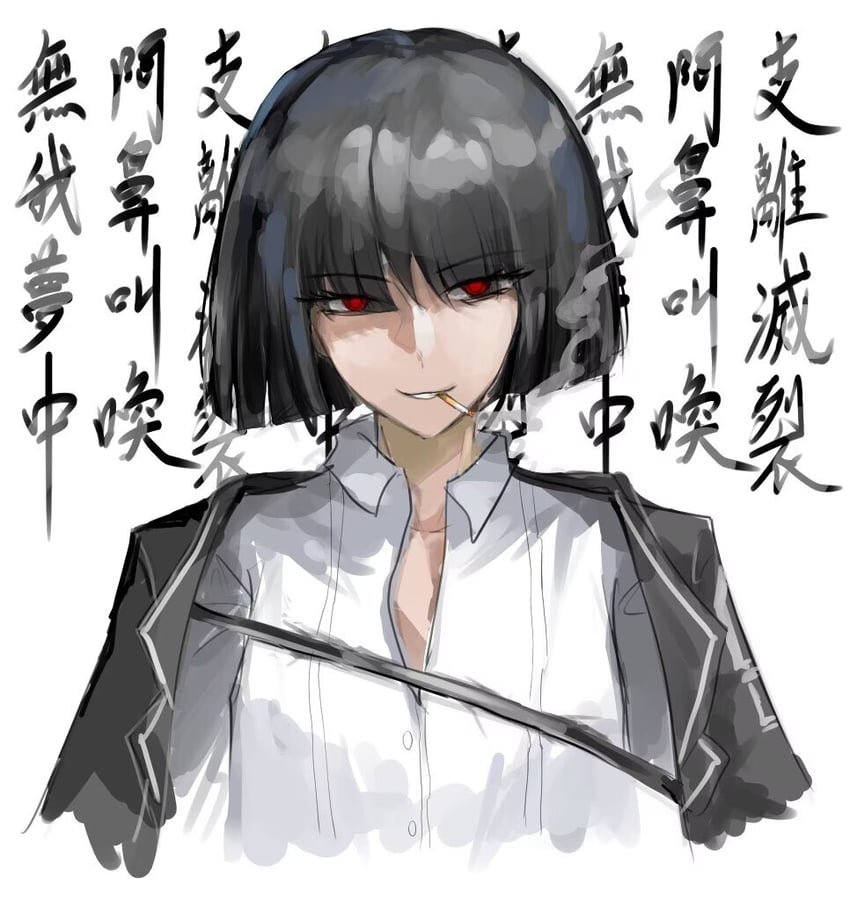 ryoshu (project moon and 1 more) drawn by tinmplus