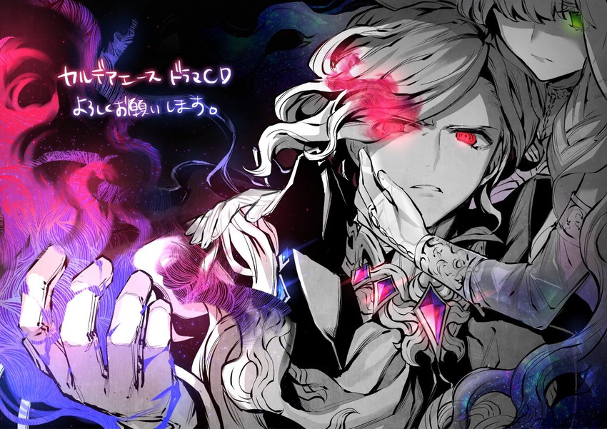 edmond dantes and haydee (fate and 1 more) drawn by routo