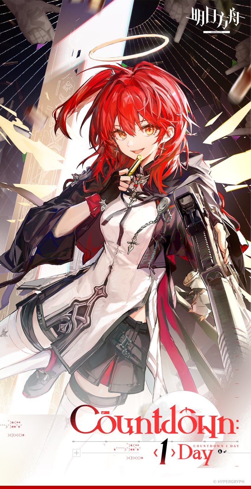 exusiai and exusiai the new covenant (arknights) drawn by huanxiang_heitu