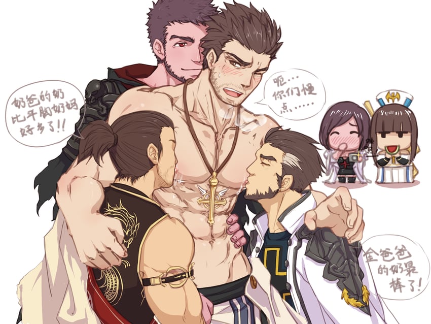 male priest, avenger, male crusader, and monk (dungeon and fighter) drawn by kulolin