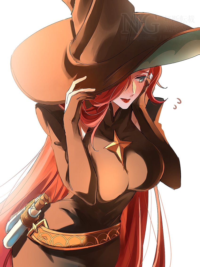 mirael (afk and 1 more) drawn by sakiika_sakki
