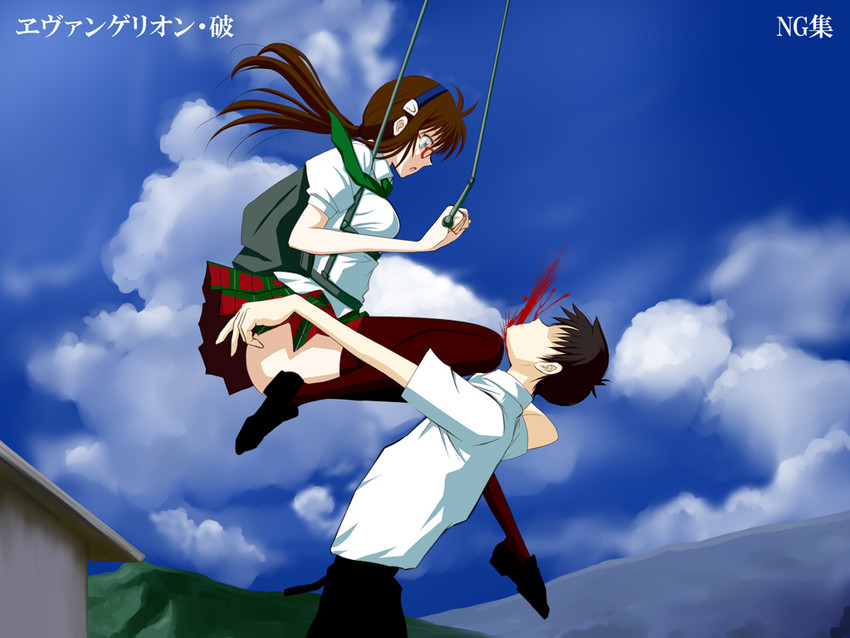 ikari shinji and makinami mari illustrious (neon genesis evangelion and 2 more) drawn by niwatori_kokezou