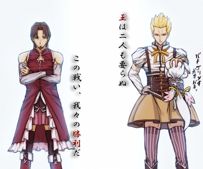 sakura kyoko, tomoe mami, kyubey, gilgamesh, tohsaka tokiomi, and 1 more (fate and 2 more) drawn by tera_l
