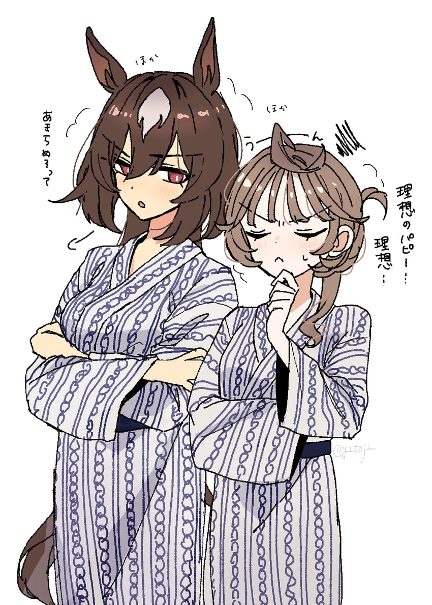 trainer, sirius symboli, female trainer, and shirohashi akari (umamusume) drawn by toji_(y2toj2)