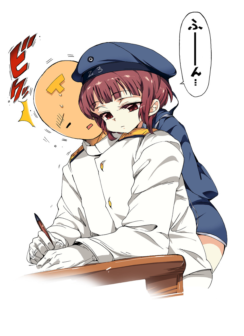 admiral and z3 max schultz (kantai collection) drawn by kugimiya_atsuki