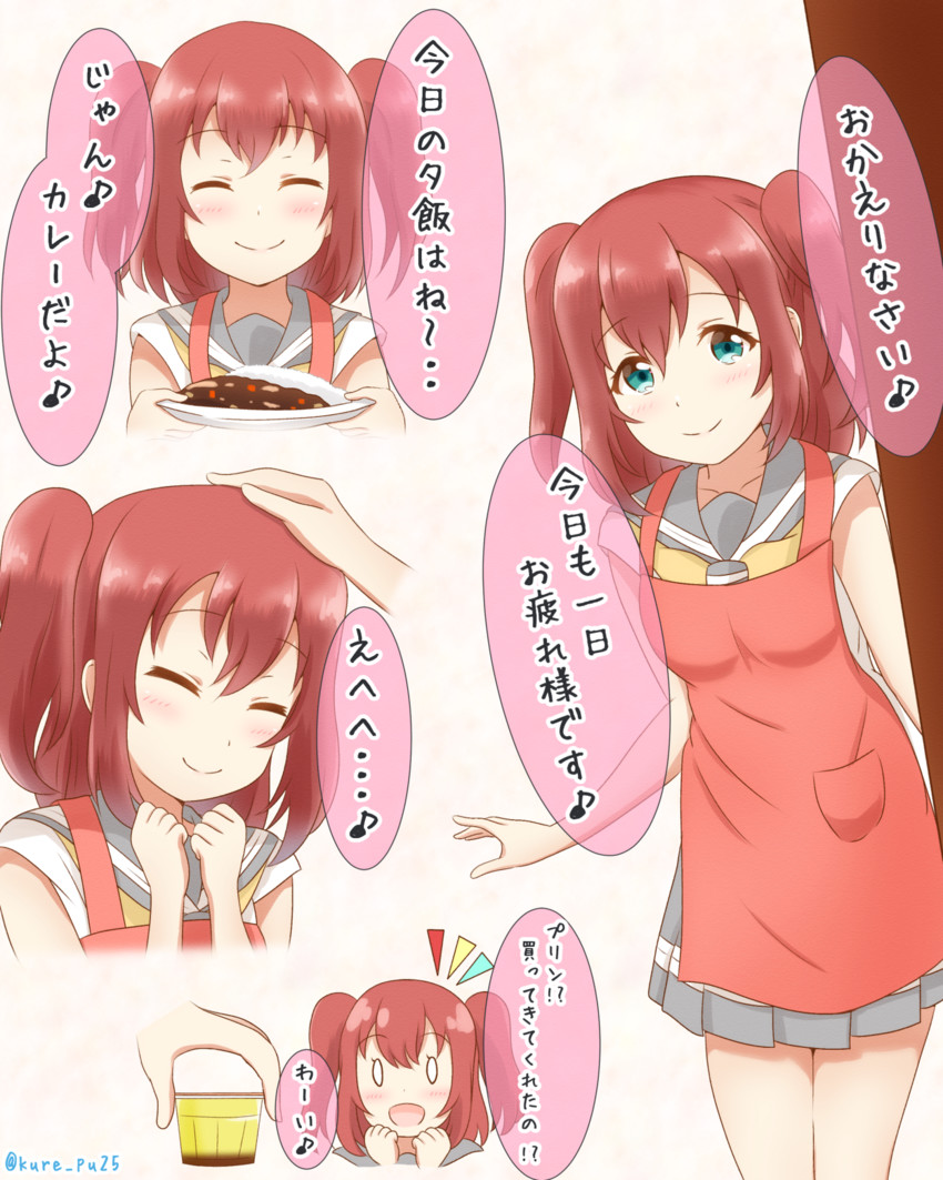 kurosawa ruby (love live! and 1 more) drawn by kousaka_kure