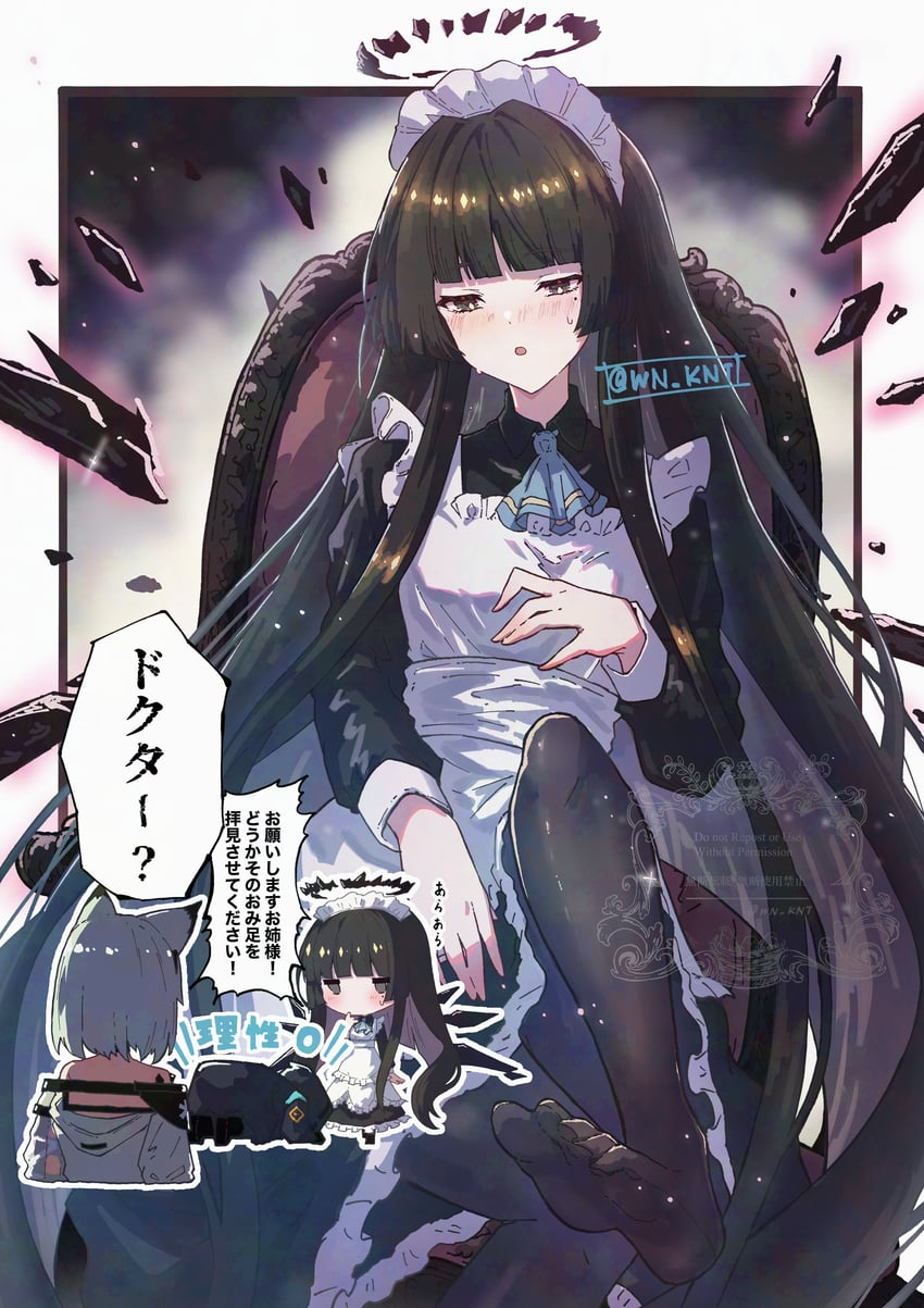 doctor, kal'tsit, and virtuosa (arknights) drawn by wn_(wani-noko)