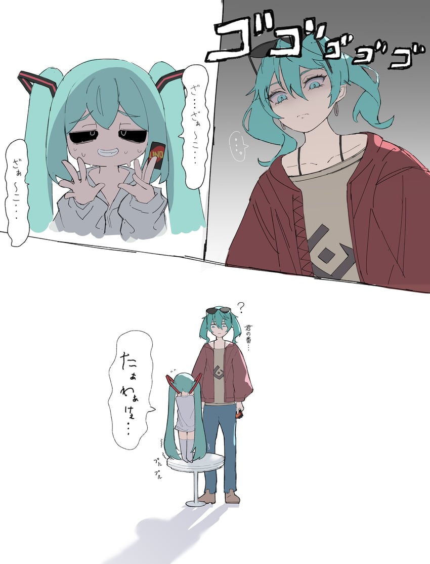hatsune miku (vocaloid and 2 more) drawn by rerendi