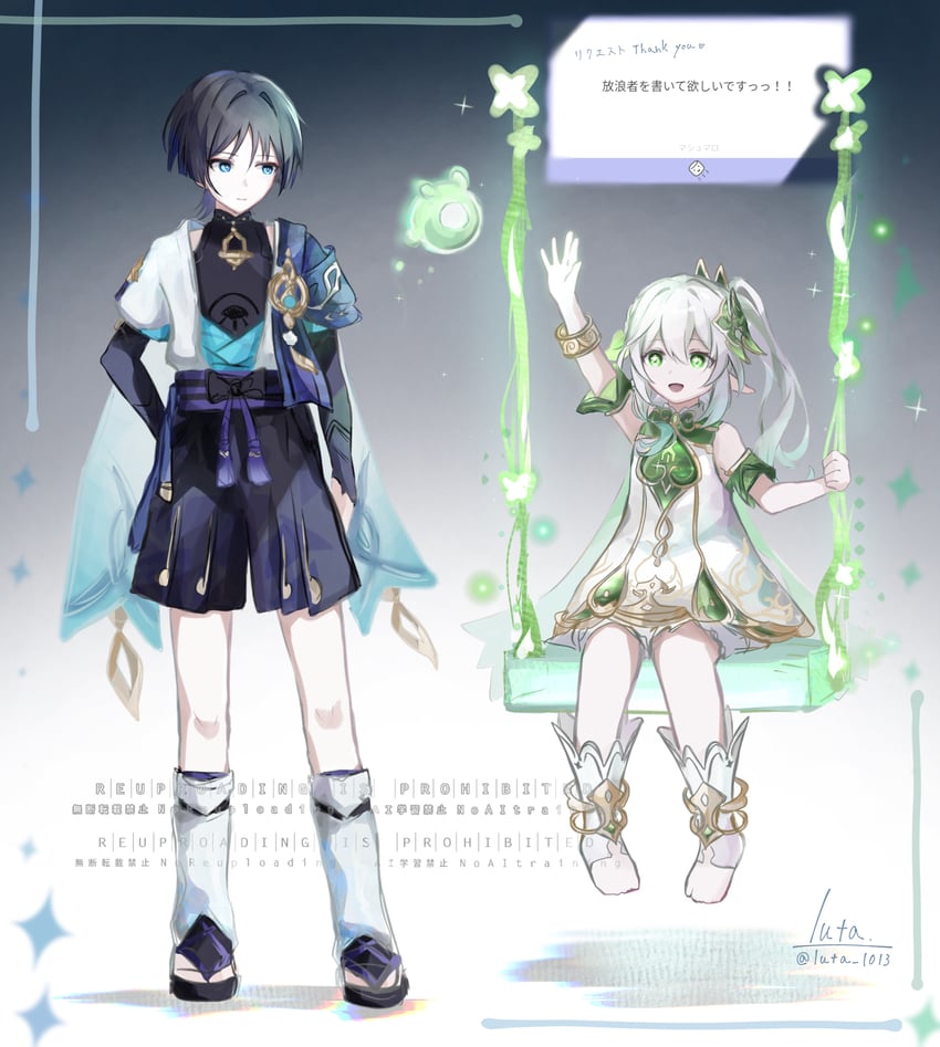scaramouche, nahida, and wanderer (genshin impact) drawn by luta_(luta_1013)