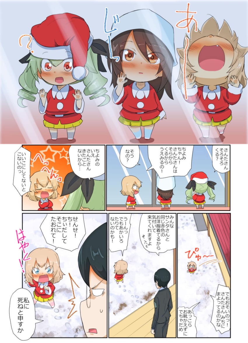 anchovy, katyusha, mika, and tsuji renta (girls und panzer) drawn by jinguu_(4839ms)