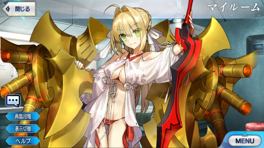 nero claudius (fate and 1 more) drawn by susu_bal