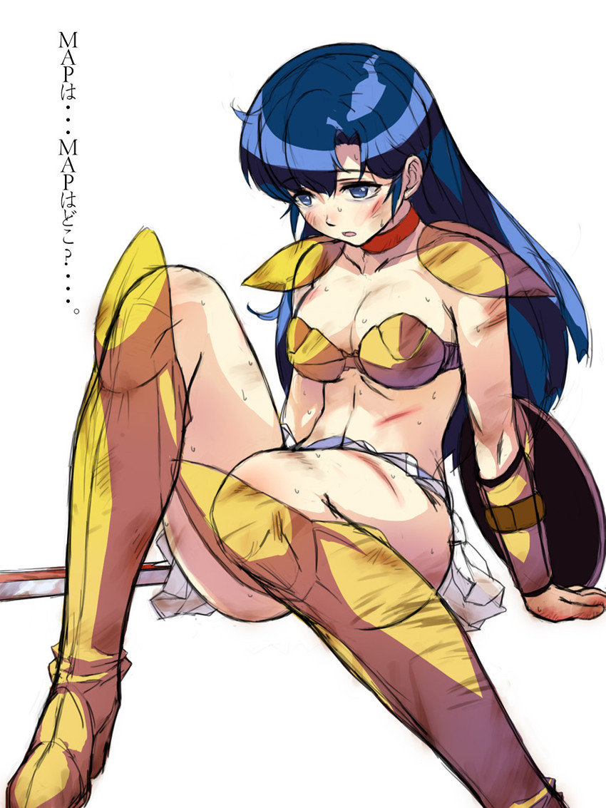 asou yuuko and valis (mugen senshi valis) drawn by uchiu_kazuma