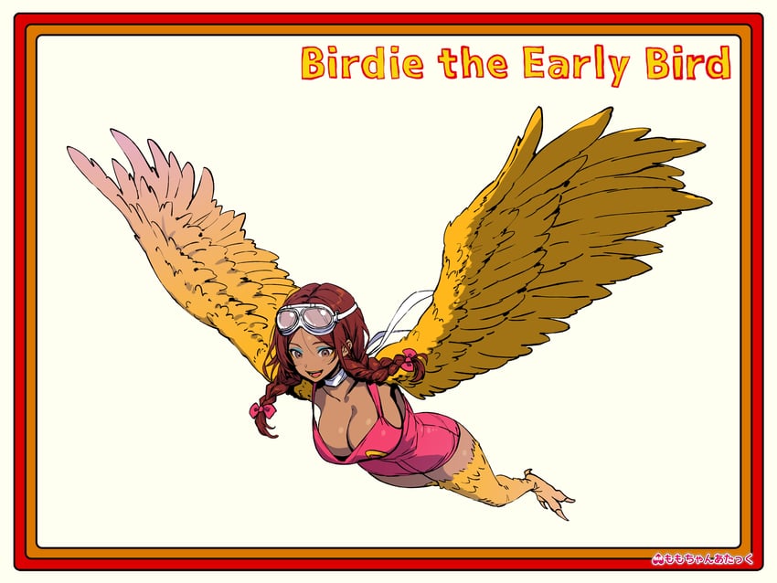 birdie the early bird (mcdonald's) drawn by momo-chan_atakku