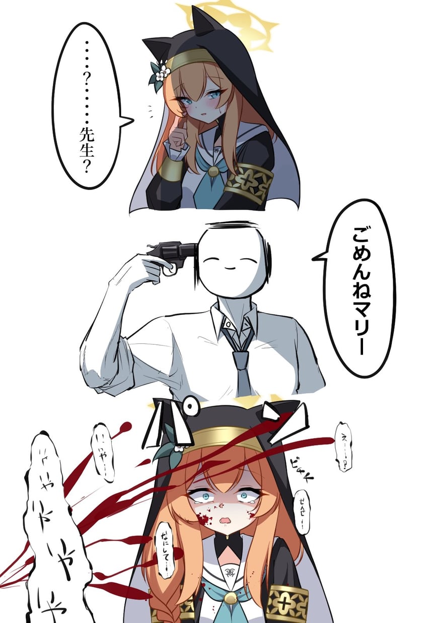 sensei, doodle sensei, and mari (blue archive) drawn by pyosunyi