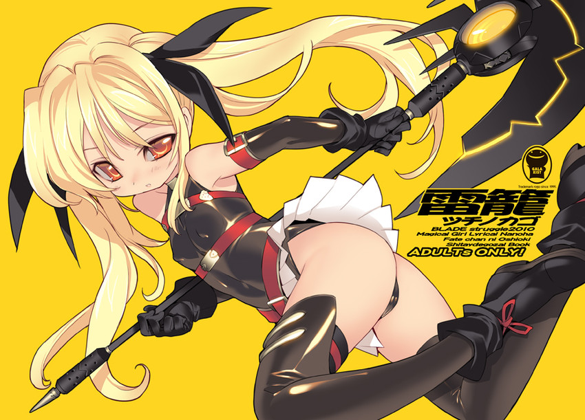 fate testarossa and bardiche (lyrical nanoha and 2 more) drawn by blade_(galaxist)
