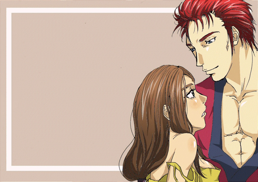 sania and tosh (arc the lad and 1 more)